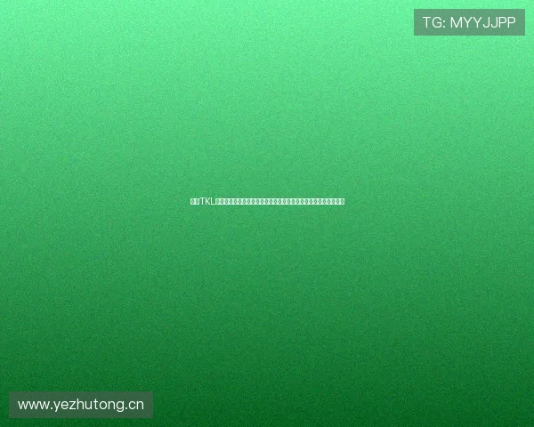 探索TKL官网：一站式获取最新资讯与产品详情，助您轻松购物与了解更多