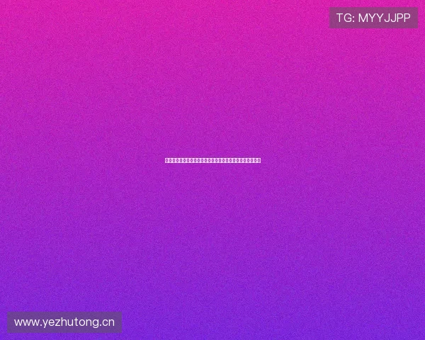 鲸鱼体育赛事直播视频精彩呈现全程实时跟踪全方位赛事分析