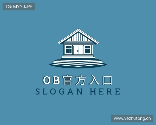 认识ob官方入口